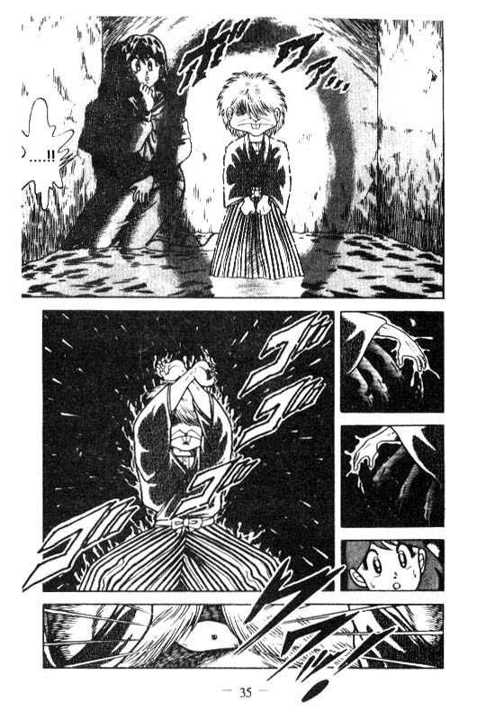 Kotaro Makaritoru Chapter 115 page 34 - Chapter 115: The Missing Ouendan Danki?