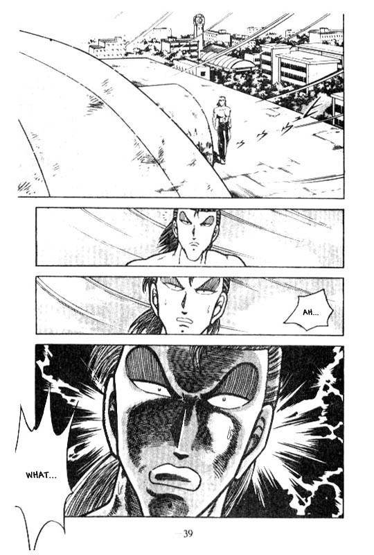 Kotaro Makaritoru Chapter 115 page 38 - Chapter 115: The Missing Ouendan Danki?