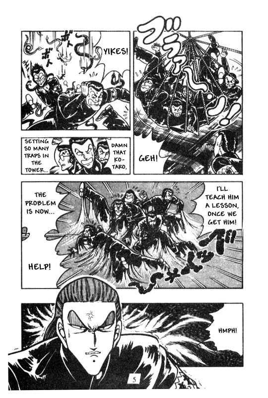 Kotaro Makaritoru Chapter 115 page 4 - Chapter 115: The Missing Ouendan Danki?