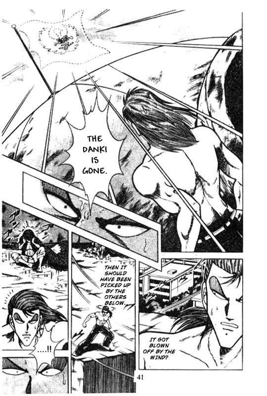 Kotaro Makaritoru Chapter 115 page 40 - Chapter 115: The Missing Ouendan Danki?