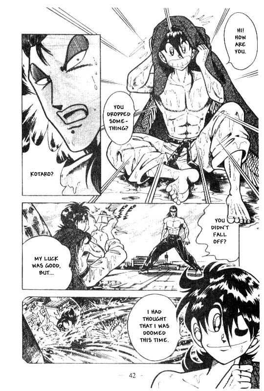 Kotaro Makaritoru Chapter 115 page 41 - Chapter 115: The Missing Ouendan Danki?