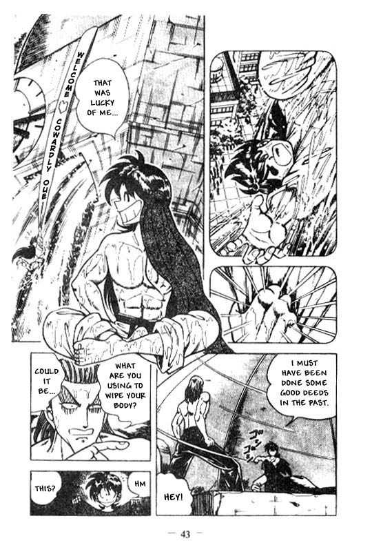 Kotaro Makaritoru Chapter 115 page 42 - Chapter 115: The Missing Ouendan Danki?