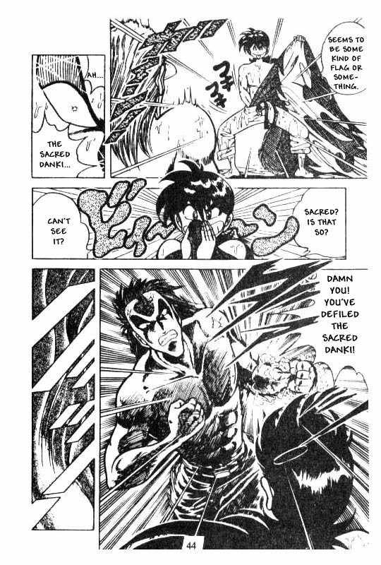 Kotaro Makaritoru Chapter 115 page 43 - Chapter 115: The Missing Ouendan Danki?