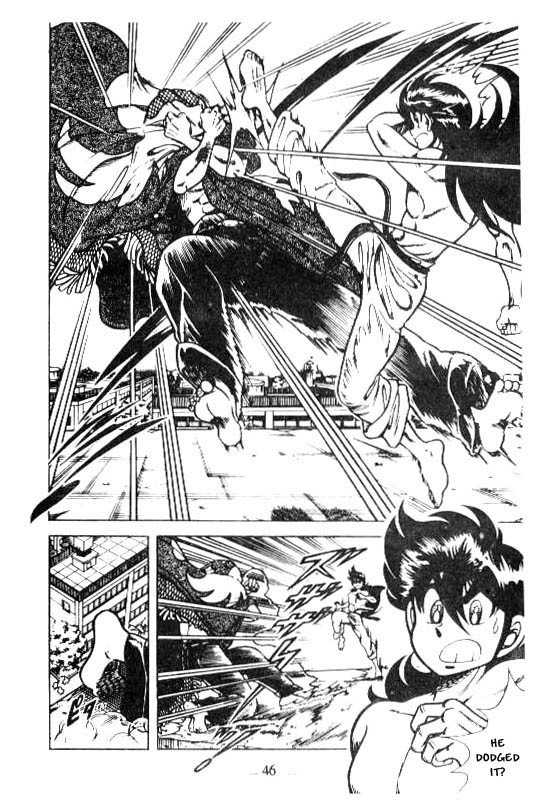 Kotaro Makaritoru Chapter 115 page 45 - Chapter 115: The Missing Ouendan Danki?
