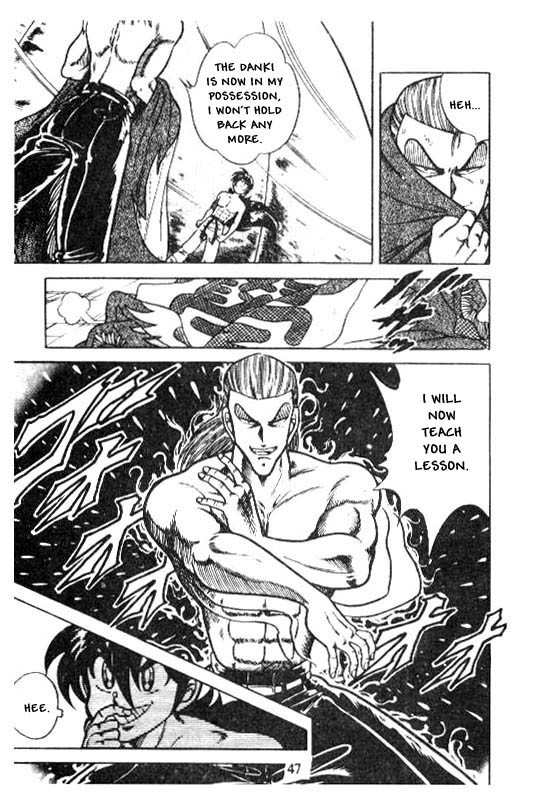 Kotaro Makaritoru Chapter 115 page 46 - Chapter 115: The Missing Ouendan Danki?