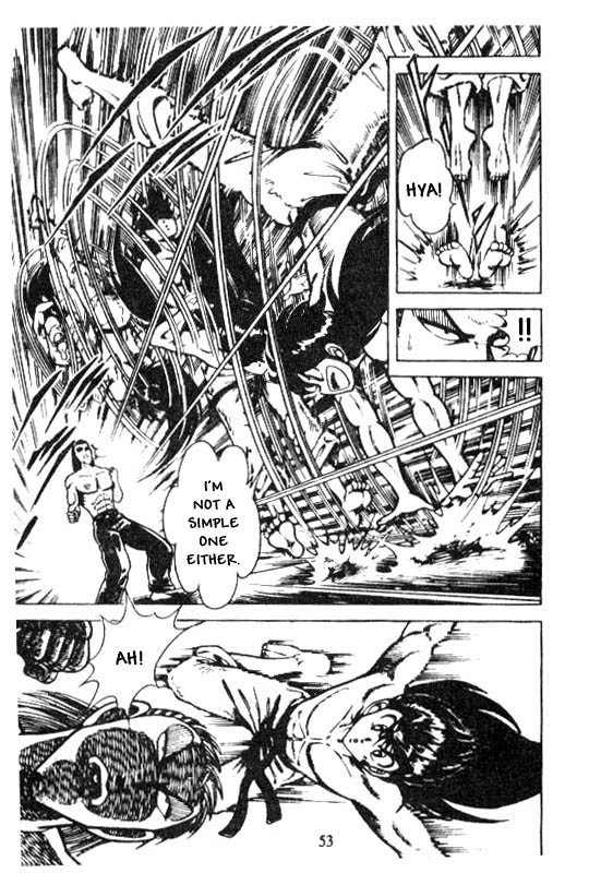 Kotaro Makaritoru Chapter 115 page 52 - Chapter 115: The Missing Ouendan Danki?