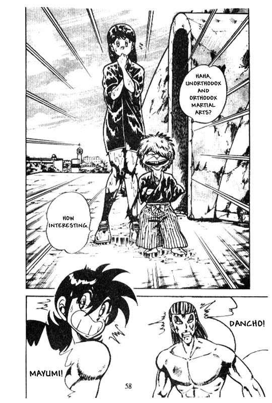 Kotaro Makaritoru Chapter 115 page 57 - Chapter 115: The Missing Ouendan Danki?