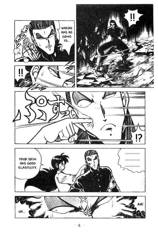 Kotaro Makaritoru Chapter 115 page 7 - Chapter 115: The Missing Ouendan Danki?