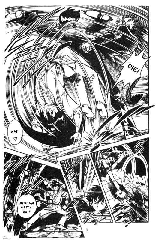Kotaro Makaritoru Chapter 115 page 8 - Chapter 115: The Missing Ouendan Danki?