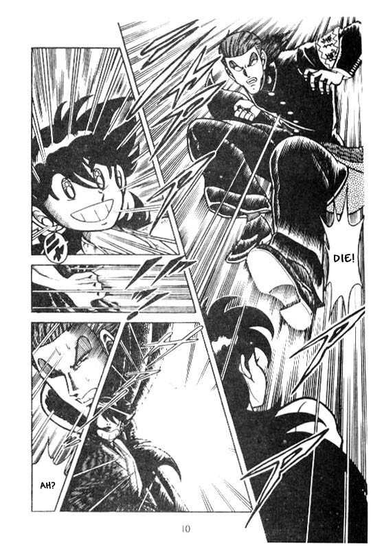 Kotaro Makaritoru Chapter 115 page 9 - Chapter 115: The Missing Ouendan Danki?
