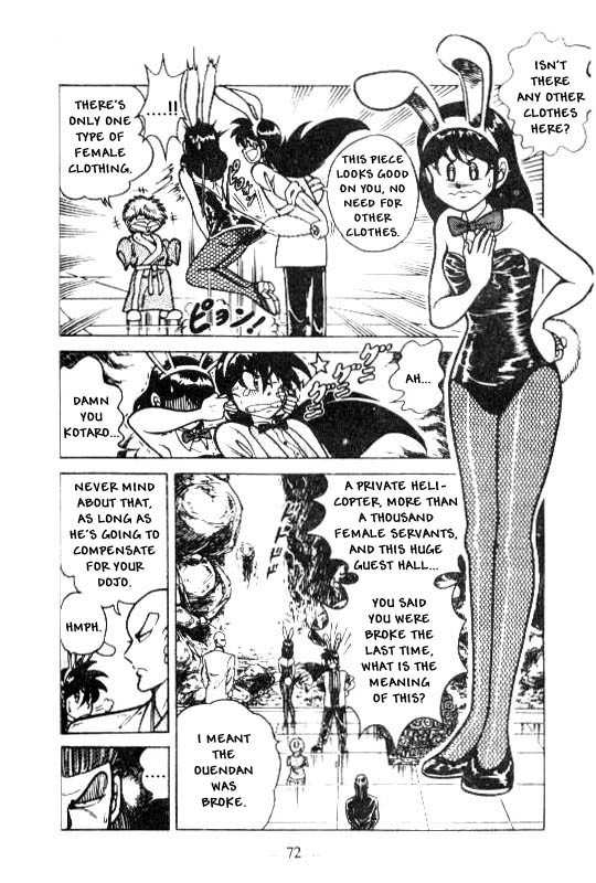 Kotaro Makaritoru Chapter 116 page 12 - Chapter 116: Awesome Reunion!