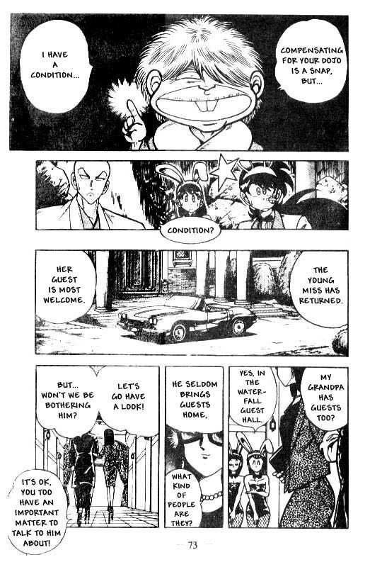 Kotaro Makaritoru Chapter 116 page 13 - Chapter 116: Awesome Reunion!