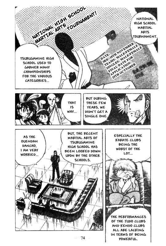 Kotaro Makaritoru Chapter 116 page 14 - Chapter 116: Awesome Reunion!