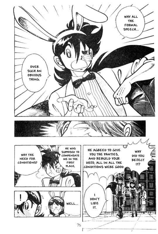 Kotaro Makaritoru Chapter 116 page 16 - Chapter 116: Awesome Reunion!