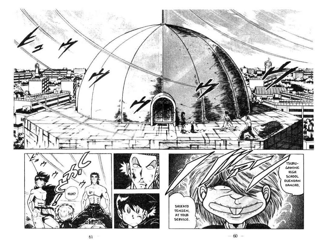 Kotaro Makaritoru Chapter 116 page 2 - Chapter 116: Awesome Reunion!
