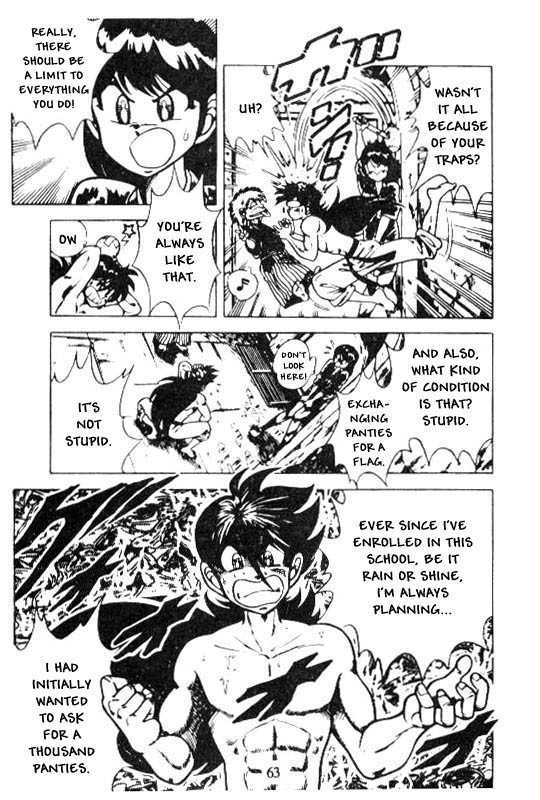 Kotaro Makaritoru Chapter 116 page 4 - Chapter 116: Awesome Reunion!