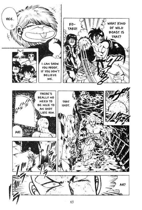 Kotaro Makaritoru Chapter 116 page 6 - Chapter 116: Awesome Reunion!