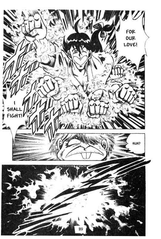 Kotaro Makaritoru Chapter 117 page 12 - Chapter 117: Tenzen's Tears