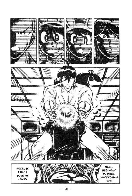 Kotaro Makaritoru Chapter 117 page 13 - Chapter 117: Tenzen's Tears