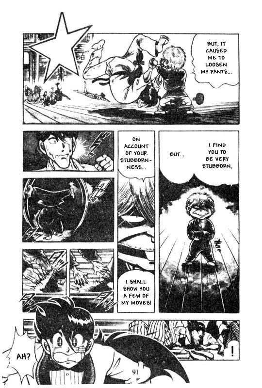 Kotaro Makaritoru Chapter 117 page 14 - Chapter 117: Tenzen's Tears