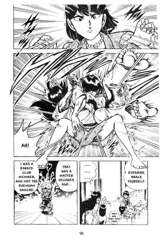Kotaro Makaritoru Chapter 117 page 18 - Chapter 117: Tenzen's Tears