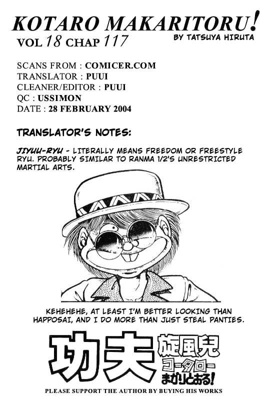Kotaro Makaritoru Chapter 117 page 20 - Chapter 117: Tenzen's Tears
