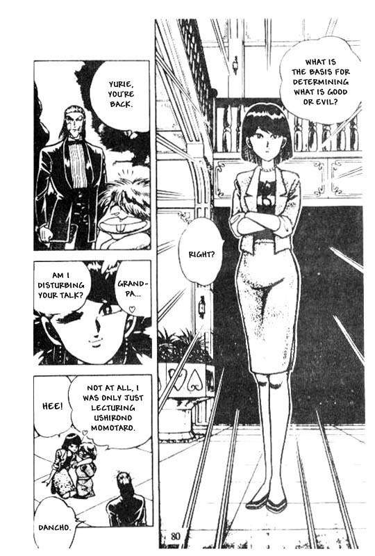 Kotaro Makaritoru Chapter 117 page 3 - Chapter 117: Tenzen's Tears