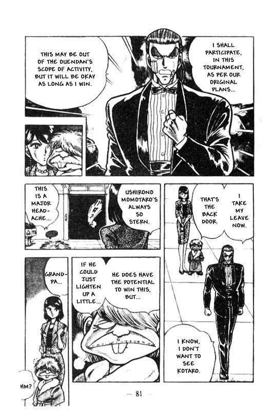 Kotaro Makaritoru Chapter 117 page 4 - Chapter 117: Tenzen's Tears