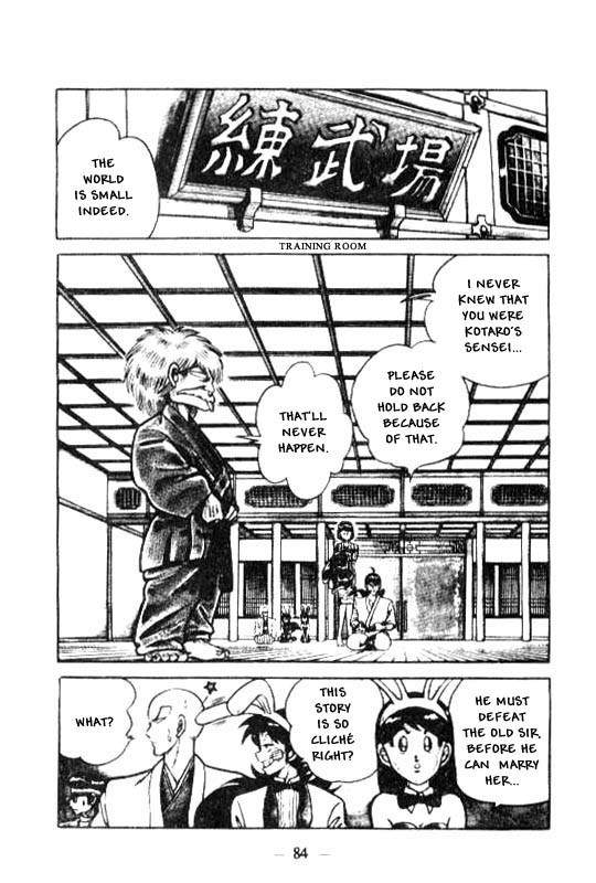 Kotaro Makaritoru Chapter 117 page 7 - Chapter 117: Tenzen's Tears