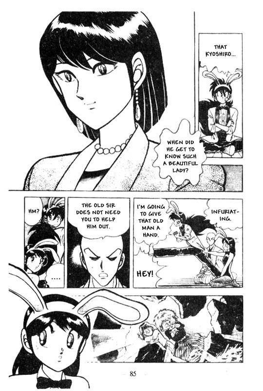 Kotaro Makaritoru Chapter 117 page 8 - Chapter 117: Tenzen's Tears