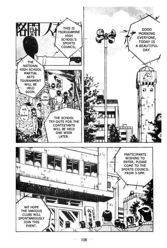 Kotaro Makaritoru Chapter 118 page 10 - Chapter 118: Shindo Kotaro's Determination
