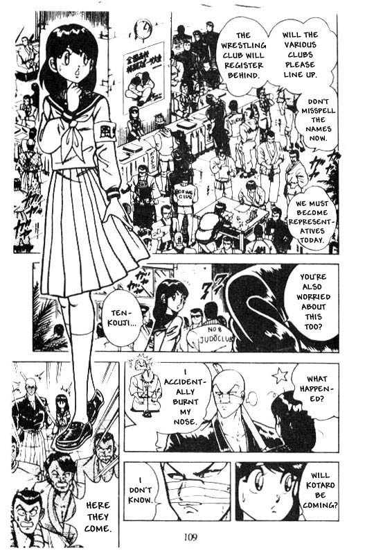 Kotaro Makaritoru Chapter 118 page 11 - Chapter 118: Shindo Kotaro's Determination