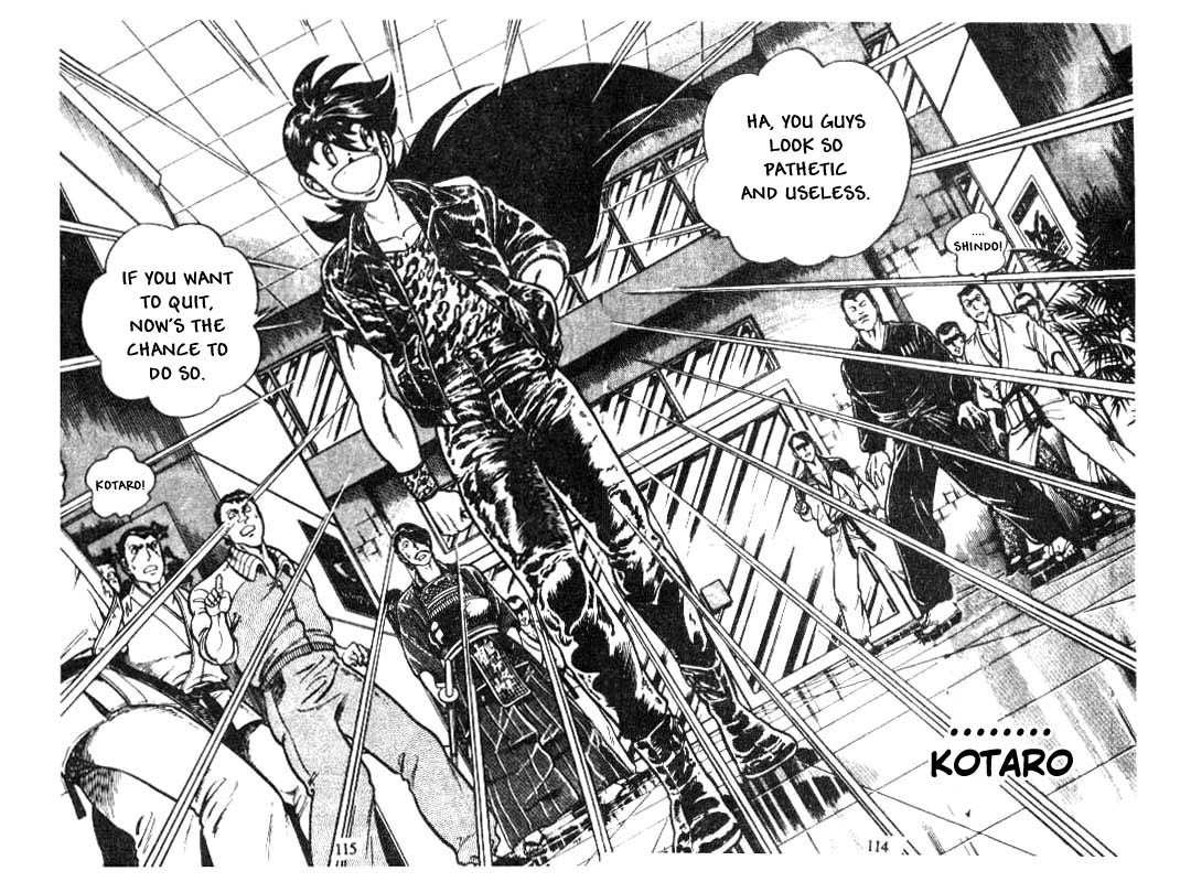 Kotaro Makaritoru Chapter 118 page 16 - Chapter 118: Shindo Kotaro's Determination