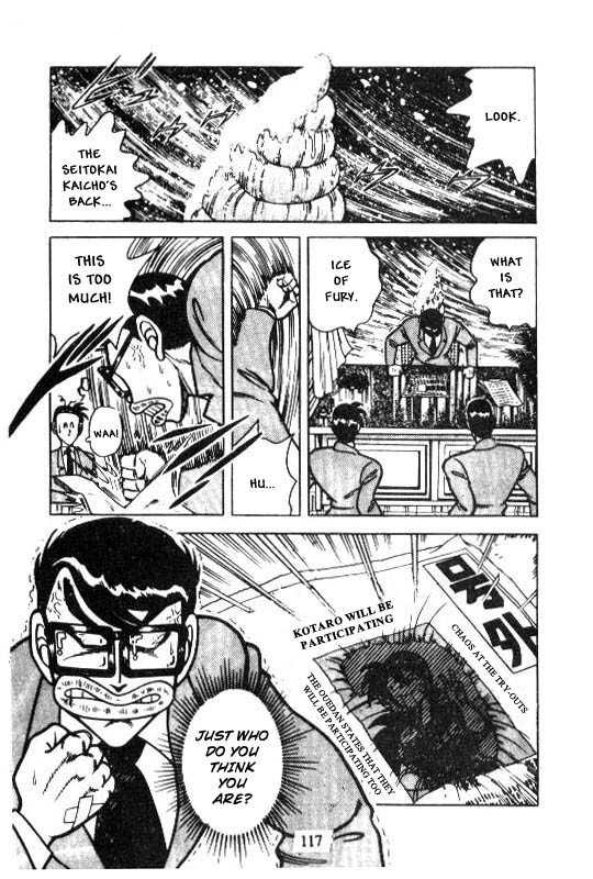 Kotaro Makaritoru Chapter 118 page 18 - Chapter 118: Shindo Kotaro's Determination