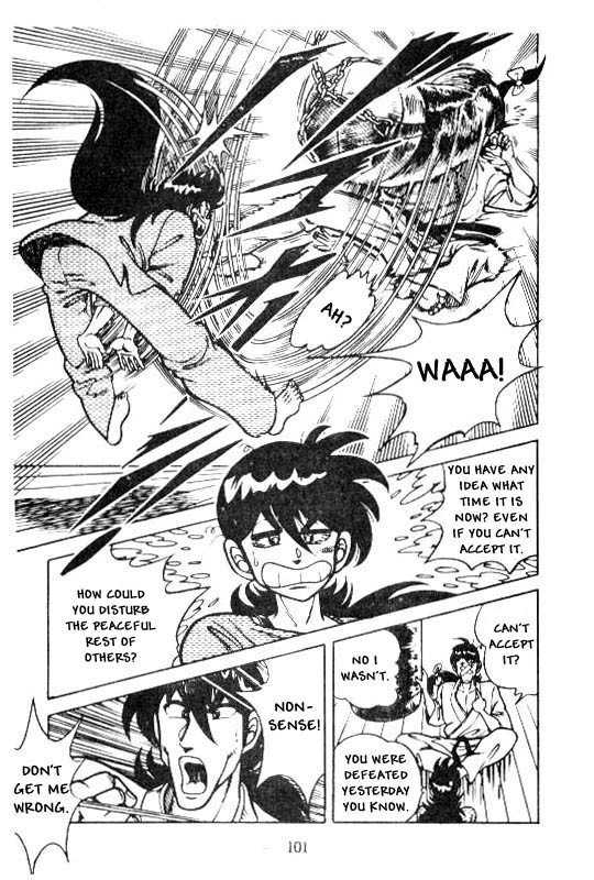 Kotaro Makaritoru Chapter 118 page 3 - Chapter 118: Shindo Kotaro's Determination