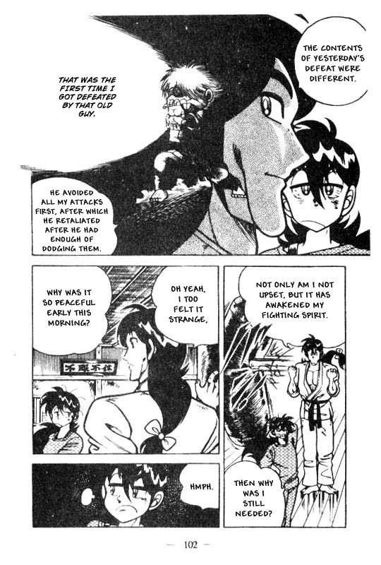 Kotaro Makaritoru Chapter 118 page 4 - Chapter 118: Shindo Kotaro's Determination