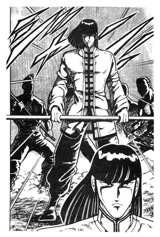 Kotaro Makaritoru Chapter 119 page 12 - Chapter 119: Kotaro Recruits