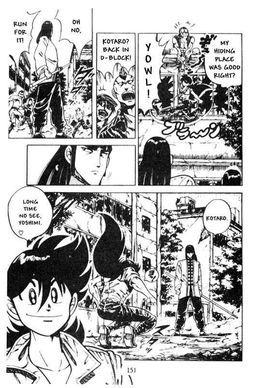 Kotaro Makaritoru Chapter 119 page 17 - Chapter 119: Kotaro Recruits
