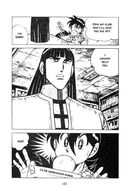 Kotaro Makaritoru Chapter 119 page 19 - Chapter 119: Kotaro Recruits