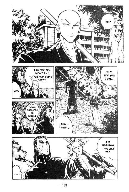 Kotaro Makaritoru Chapter 119 page 4 - Chapter 119: Kotaro Recruits