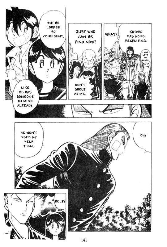 Kotaro Makaritoru Chapter 119 page 7 - Chapter 119: Kotaro Recruits