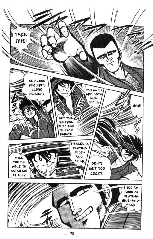 Kotaro Makaritoru Chapter 12 page 10 - Chapter 12: Kotaro in Danger