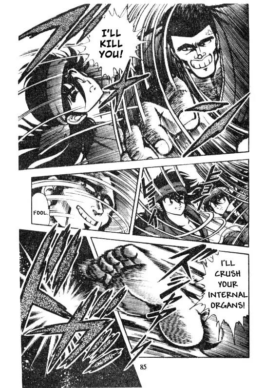 Kotaro Makaritoru Chapter 12 page 17 - Chapter 12: Kotaro in Danger