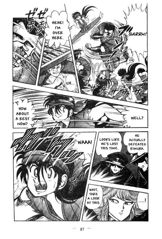 Kotaro Makaritoru Chapter 12 page 19 - Chapter 12: Kotaro in Danger
