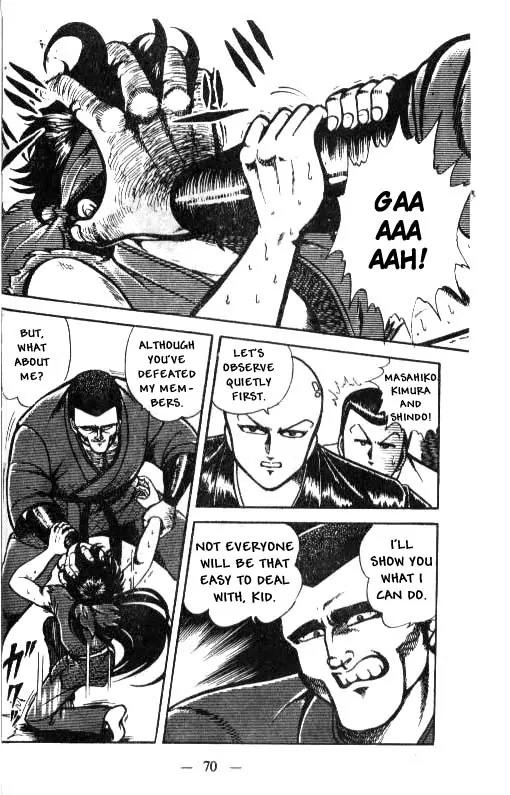 Kotaro Makaritoru Chapter 12 page 2 - Chapter 12: Kotaro in Danger
