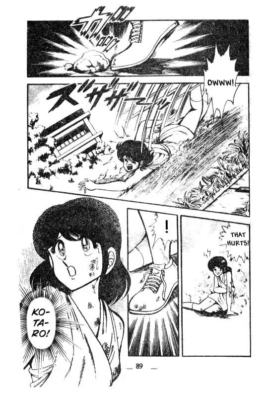 Kotaro Makaritoru Chapter 12 page 21 - Chapter 12: Kotaro in Danger