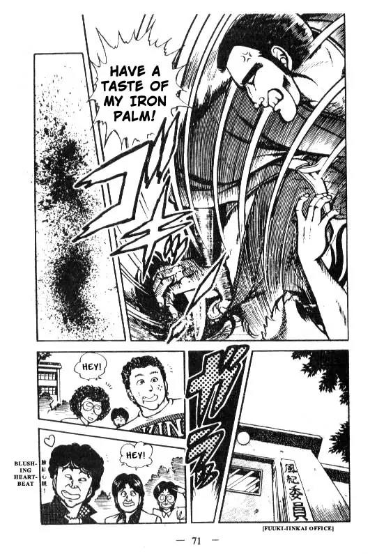 Kotaro Makaritoru Chapter 12 page 3 - Chapter 12: Kotaro in Danger