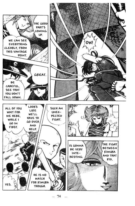 Kotaro Makaritoru Chapter 12 page 6 - Chapter 12: Kotaro in Danger