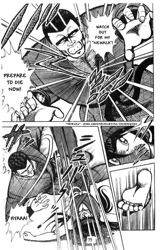 Kotaro Makaritoru Chapter 12 page 7 - Chapter 12: Kotaro in Danger