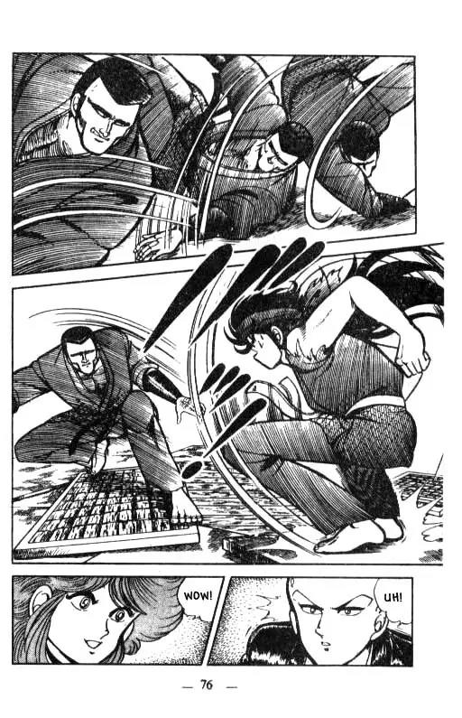 Kotaro Makaritoru Chapter 12 page 8 - Chapter 12: Kotaro in Danger